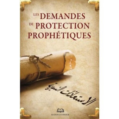 La demande de protection prophétique